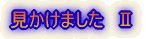 ܂@U