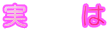 @@