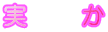 @@