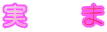 @@