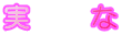 @@