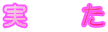 @@