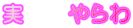 @@