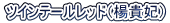 cCe[bhikM܁j