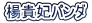 kM܃p_