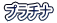 v`i