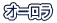 I[