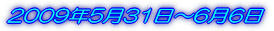 2009N531`66