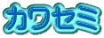 JZ~