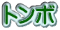 g{ 